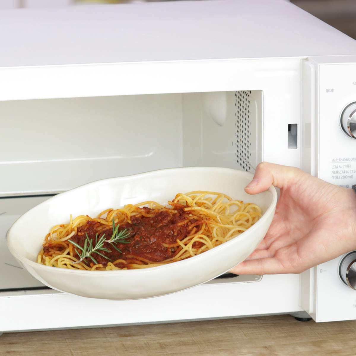 KINTO キントー ほっくり カレー皿 240mm 同色3枚セット ( プレート 24cm ほっくり ストーンウェア 食洗機対応 電子レンジ対応 皿 中皿 楕円 オーバル皿 カレー皿 パスタ皿 深皿 メイン料理 カレー パスタ メイン おしゃれ ) 【ホワイト】 ホワイト