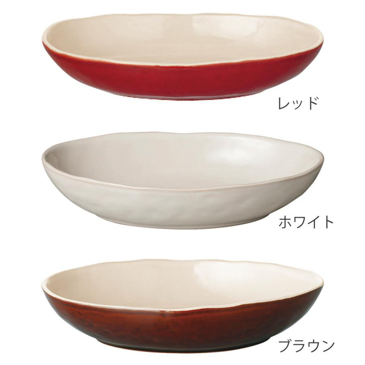 KINTO キントー ほっくり カレー皿 240mm 同色3枚セット ( プレート 24cm ほっくり ストーンウェア 食洗機対応 電子レンジ対応 皿 中皿 楕円 オーバル皿 カレー皿 パスタ皿 深皿 メイン料理 カレー パスタ メイン おしゃれ ) 【ホワイト】 ホワイト