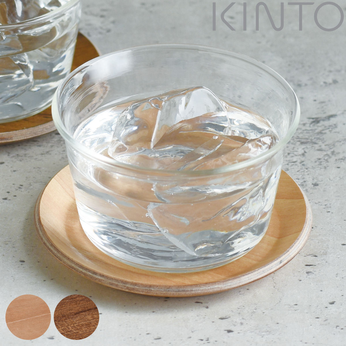 KINTO キントー CAST コースター 100mm （ 10cm 木製 木製コースター 丸型 キッチン雑貨 天然木 ウレタン塗装 グラス コップ カップ シンプル おしゃれ ） 【バーチ】