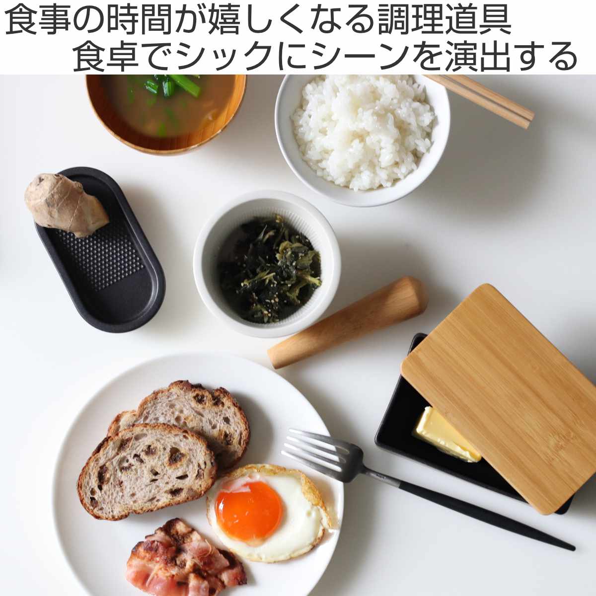 KINTO キントー TAKU すり鉢&すりこぎ ( 磁器製すり鉢 すりばち すり鉢 すりこぎ 擂り鉢 擂鉢 キッチン用品 キッチンツール キッチン小物 調理器具 製菓道具 調理小道具 下ごしらえ用品 ) 【ブラック】 ブラック