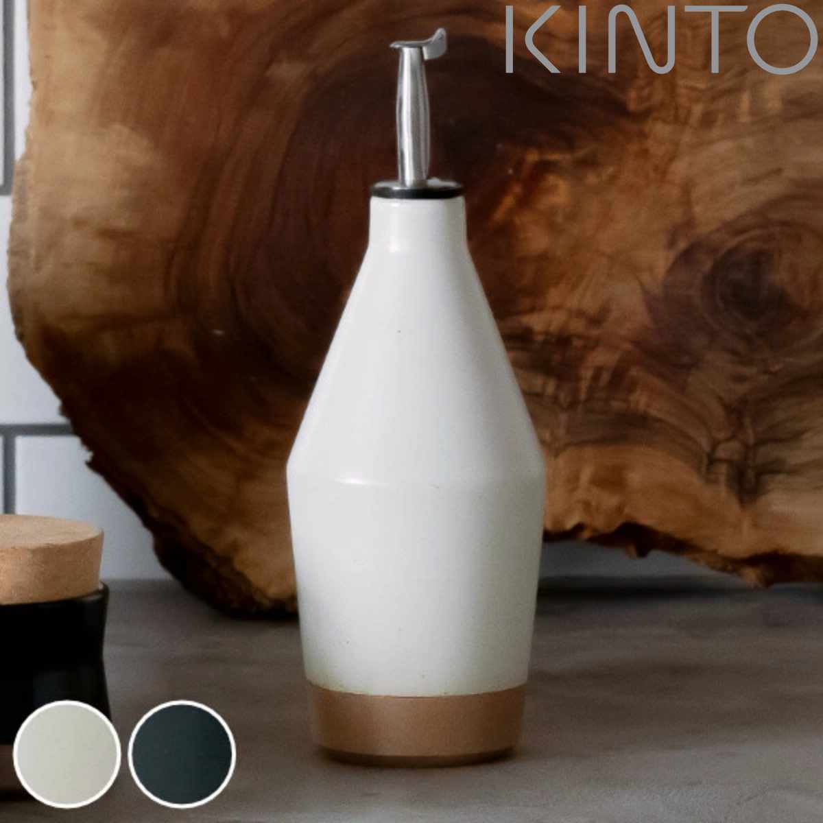 KINTO キントー CERAMIC LAB CLK-211 オイルボトル 300ml （ オイル差し 油さし 油差し 油入れ 調味料ボトル 調味料容器 陶磁器 食洗機対応 オイル 入れ ボトル 容器 ディスペンサー おしゃれ ） 【ホワイト】