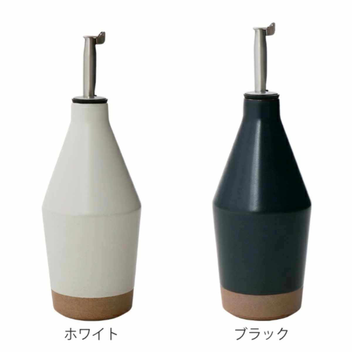 KINTO キントー CERAMIC LAB CLK-211 オイルボトル 300ml ( オイル差し 油さし 油差し 油入れ 調味料ボトル 調味料容器 陶磁器 食洗機対応 オイル 入れ ボトル 容器 ディスペンサー おしゃれ ) 【ブラック】 ブラック