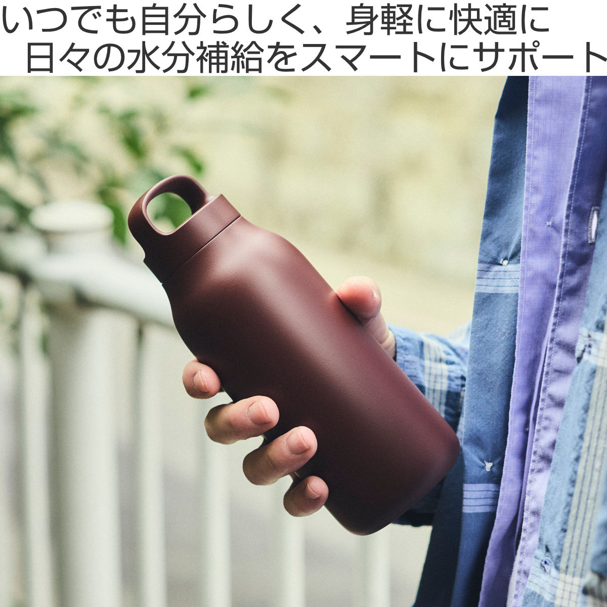 KINTO キントー ウォータータンブラー 550ml ( ステンレス 保冷 保温 タンブラー 水筒 ボトル ウォーターボトル 炭酸飲料 パッキン一体型 真空二重構造 おしゃれ かわいい ステンレスタンブラー 軽量 コンパクト 炭酸ジュース 対応 ) 【マルーン】 マルーン
