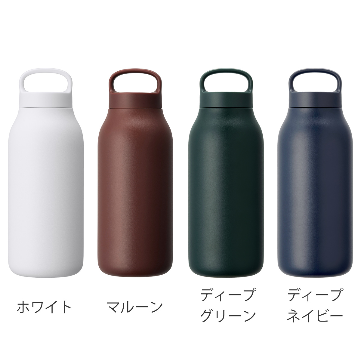 KINTO キントー ウォータータンブラー 550ml （ ステンレス 保冷