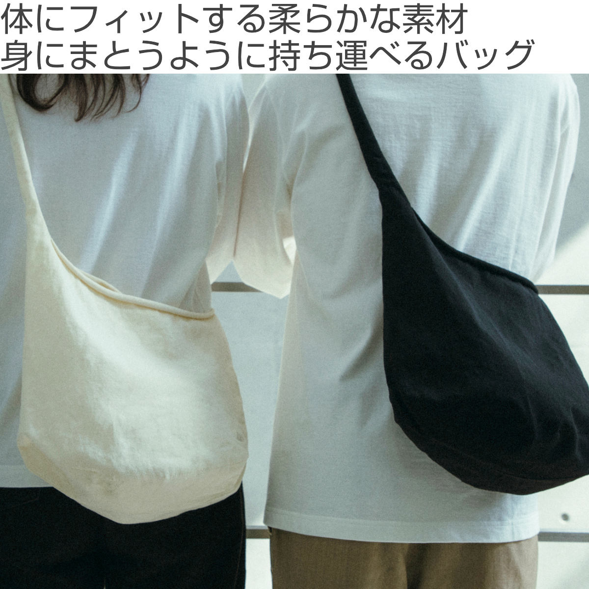 KINTO キントー FUTO スリングバッグ ( バッグ バック かばん カバン ショルダーバッグ ショルダー 日本製 洗える 洗濯 おしゃれ かわいい メンズ レディース 男女兼用 お出かけ 軽い たためる シンプル ) 【ダークグリーン】 ダークグリーン