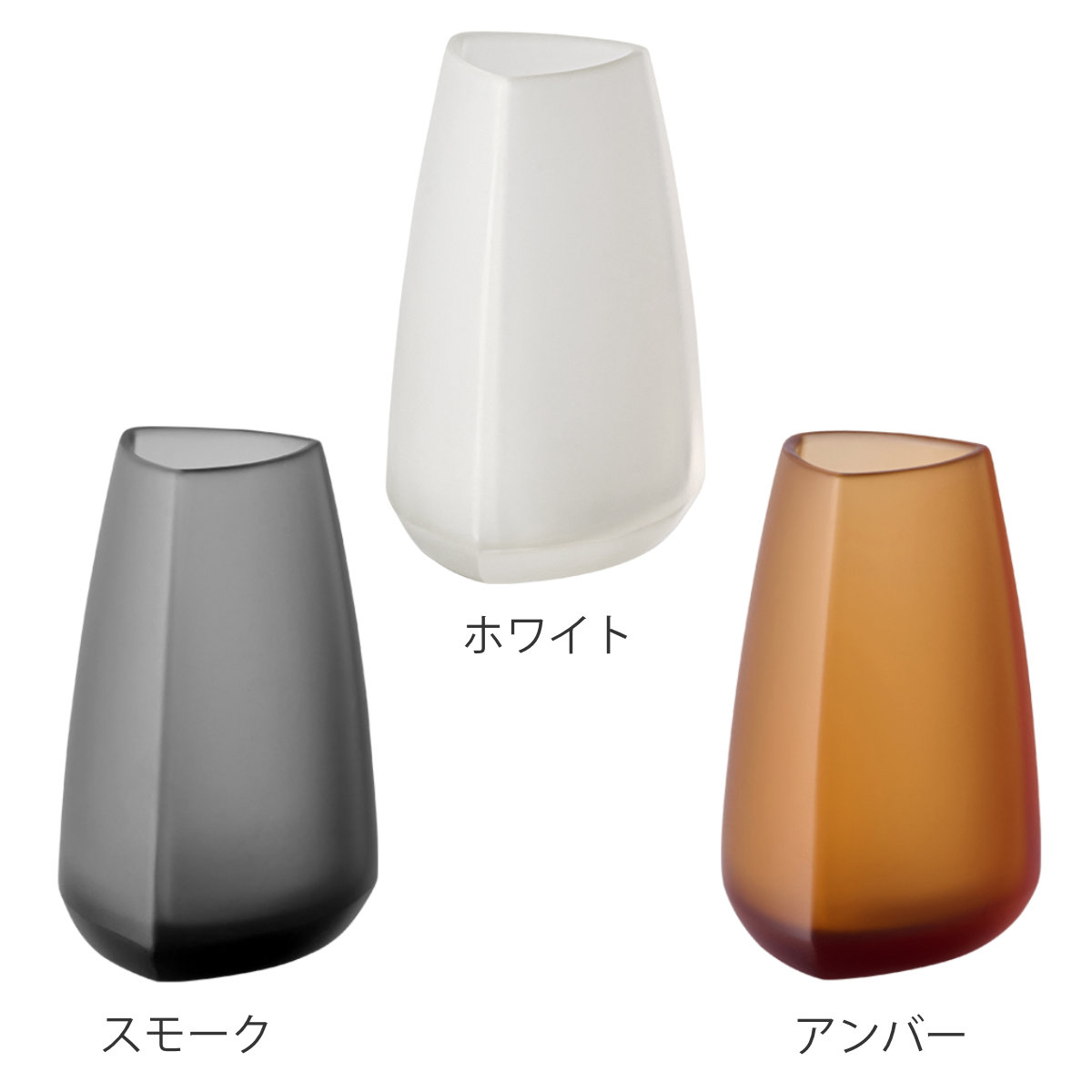 KINTO キントー TRE ベース 65×100mm ( 花瓶 フラワーベース 花びん 花器 おしゃれ 花 花入れ 生花 花束 ドライフラワー グリーン インテリア 植物 玄関 デスク ) 【ホワイト】 ホワイト