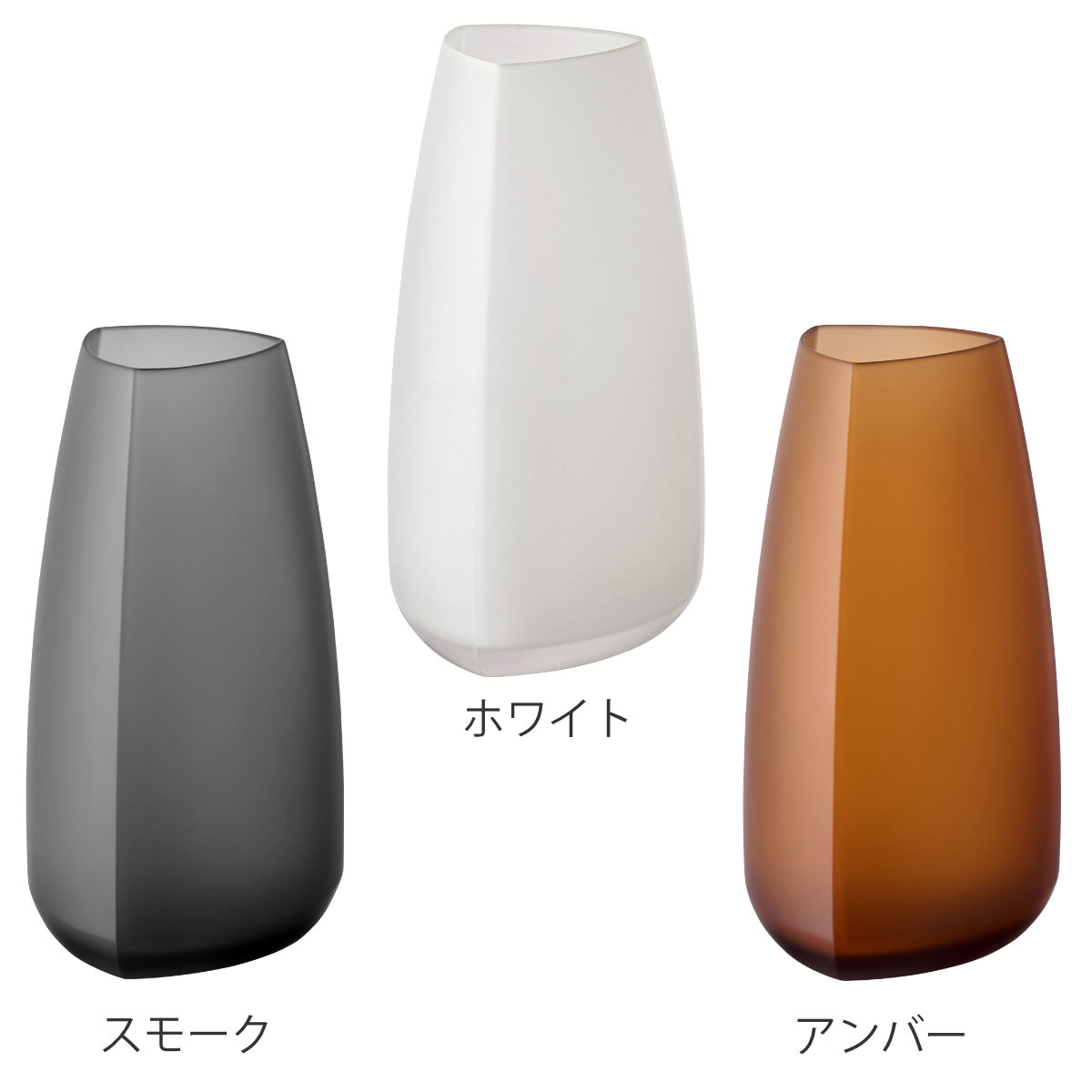 KINTO キントー TRE ベース 160×300mm ( 花瓶 フラワーベース 花びん 花器 おしゃれ 花 花入れ 生花 花束 ドライフラワー グリーン インテリア 植物 玄関 デスク ) 【スモーク】 スモーク