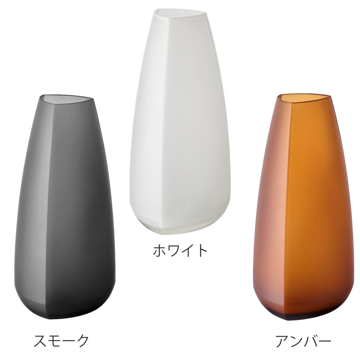 KINTO キントー TRE ベース 200×420mm ( 花瓶 フラワーベース 花びん 花器 おしゃれ 花 花入れ 生花 花束 ドライフラワー グリーン インテリア 植物 玄関 デスク ) 【ホワイト】 ホワイト