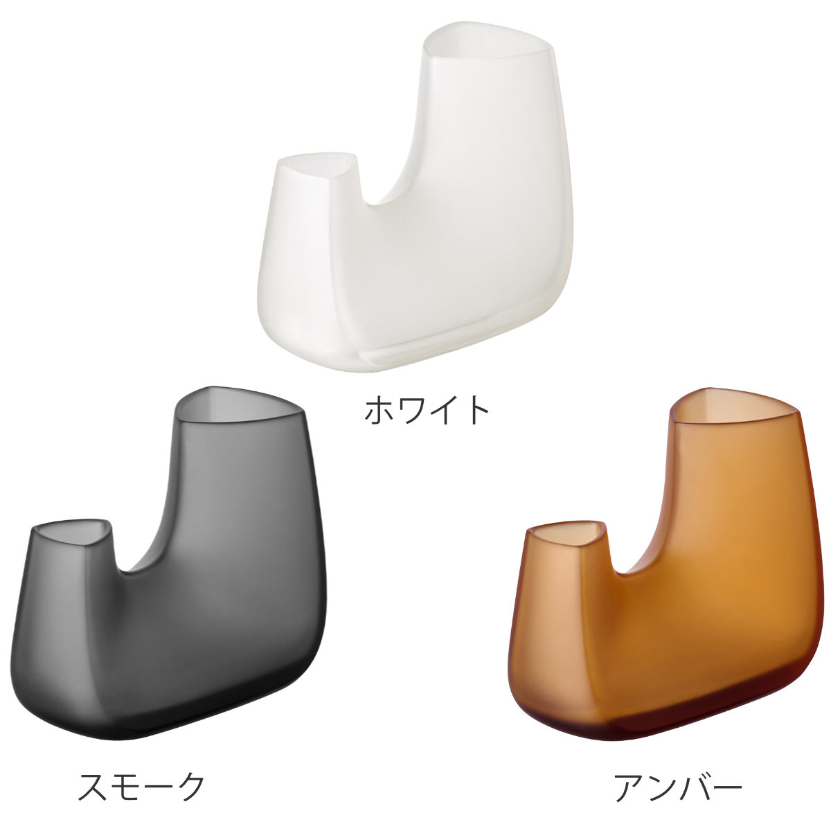 KINTO キントー TRE ベース 140×80×110mm ( 花瓶 フラワーベース 花びん 花器 おしゃれ 花 花入れ 生花 花束 ドライフラワー グリーン インテリア 植物 玄関 デスク ) 【ホワイト】 ホワイト