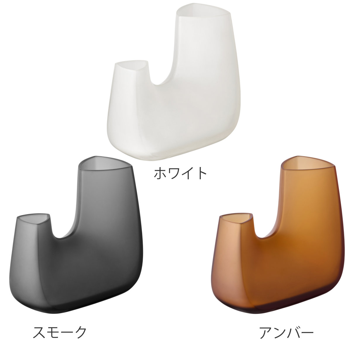 KINTO キントー TRE ベース 200×120×175mm ( 花瓶 フラワーベース 花びん 花器 おしゃれ 花 花入れ 生花 花束 ドライフラワー グリーン インテリア 植物 玄関 デスク ) 【ホワイト】 ホワイト