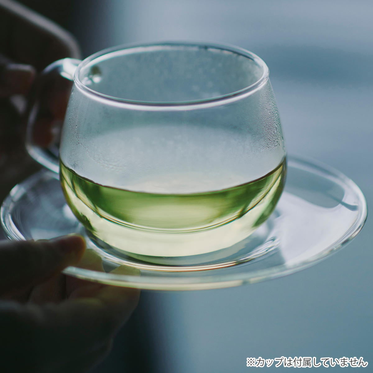 KINTO キントー UNITEA ソーサー 150mm ガラス ( 15cm カップソーサー 受け皿 小皿 茶托 プレート 電子レンジ対応 食洗機対応 耐熱ガラス おしゃれ デザート お菓子 スイーツ )