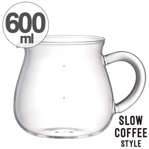 キントー KINTO コーヒーサーバー SLOW COFFEE STYLE 600ml （ コーヒーメーカー コーヒーポット ガラスサーバー ギフト 食洗機対応 耐熱ガラス 4cups 4カップ用 コーヒーグッズ ）