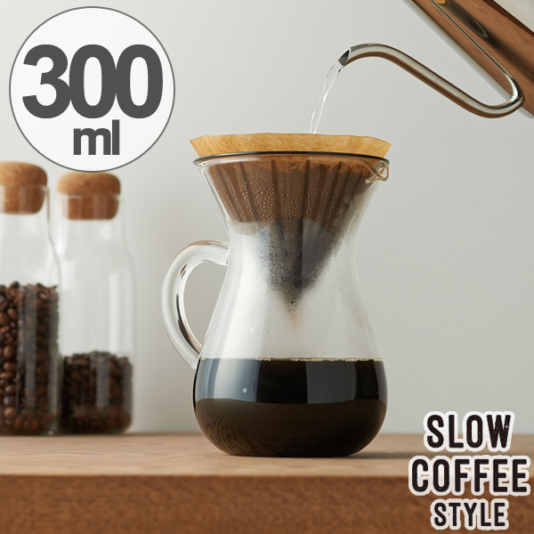 dショッピング |キントー KINTO コーヒーメーカー SLOW COFFEE STYLE カラフェセット プラスチックフィルター 300ml （ カラフェ  コーヒーブリューワー 計量カップ ギフト 食洗機対応 ホルダー 2cups 2カップ用 コーヒーセット コーヒーグッズ ） | カテゴリ：コーヒー  ...