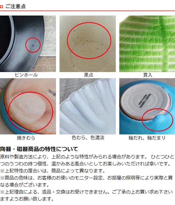 KINTO キントー SCS-S03 マグ 110ml ( マグカップ SLOW COFFEE STYLE SCS-S03 ホワイト×ピンクベージュ マグ コップ 磁器 電子レンジ対応 食洗機対応 カップ 取っ手付 手作り オシャレ 日本製 ) 【ネイビー×ホワイト】 ネイビー×ホワイト