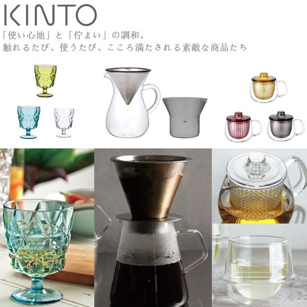 KINTO キントー SCS-S03 マグ 320ml ( マグカップ SLOW COFFEE STYLE SCS-S03 ホワイト×ピンクベージュ マグ コップ 磁器 電子レンジ対応 食洗機対応 カップ 取っ手付 手作り オシャレ 日本製 ) 【ネイビー×ホワイト】 ネイビー×ホワイト