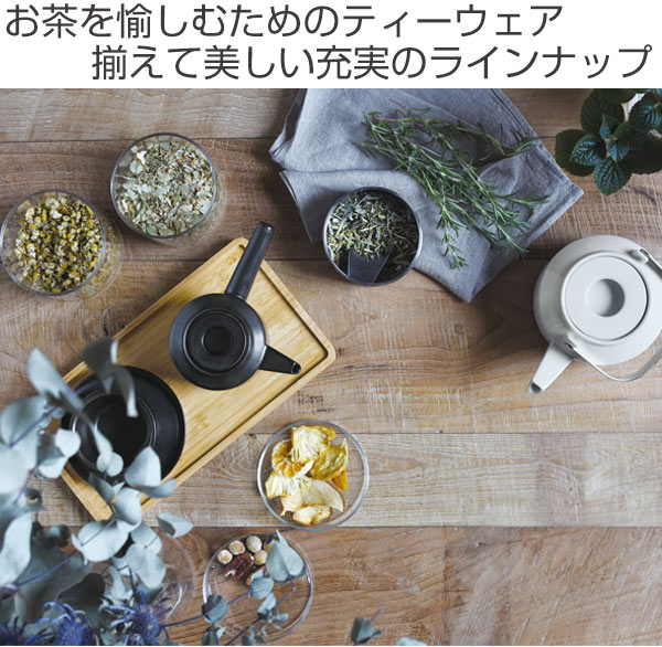 Dショッピング キントー Kinto キャニスター 450ml Leaves To Tea 茶筒 ステンレス 密閉 保存容器 茶葉 おしゃれ お茶缶 かわいい お茶 緑茶 紅茶 コーヒー 茶葉容器 ステンレス製 カテゴリ ティー用品の販売できる商品 リビングート ドコモの