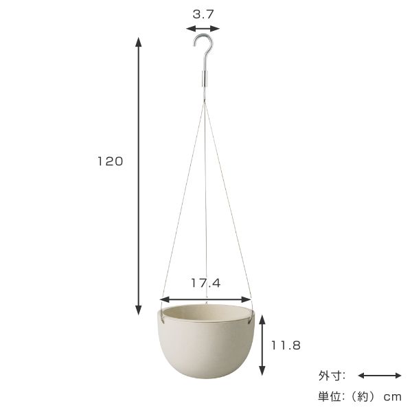 dショッピング |プランター プラントポット キントー KINTO 17.4cm ベージュ （ ハンギングプランター 吊り鉢 プラントハンガー 植木鉢  壁掛け 吊るす 吊り下げ おしゃれ 観葉植物 屋内 室内 店舗 ディスプレイ お店 多肉植物 底穴 鉢カバー ） 【 ブラック 】 | カテゴリ ...