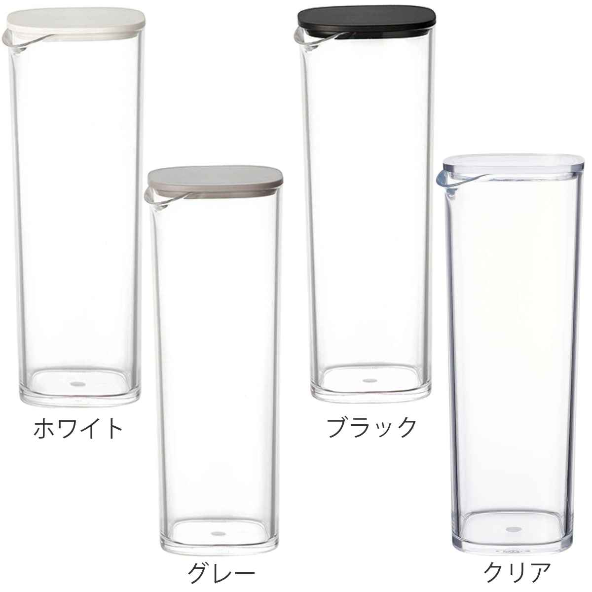 dショッピング |KINTO 冷水筒 ピッチャー ウォーターカラフェ 1L OVA プラスチック 同色2本セット （ 麦茶ポット 食洗機対応 麦茶  ポット 冷茶 ジャグ ドアポケット 水差し 冷水ポット ドリンクピッチャー 麦茶入れ おしゃれ かわいい ） 【 ホワイト 】 | カテゴリ ...