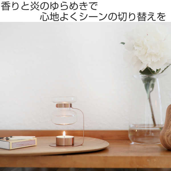 Dショッピング オイルウォーマー アロマ キントー Kinto おしゃれ オイルポット キャンドル式 アロマウォーマー アロマポット ルームフレグランス ガラス製 アロマバーナー ウォーマー フレグランス アロマテラピー 癒し リラックス ブラック カテゴリ の