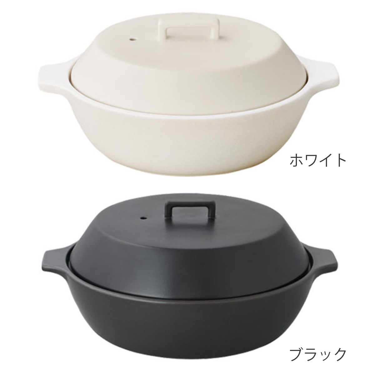 dショッピング |キントー 土鍋 2.5L 3～4人用 KAKOMI カコミ IH対応