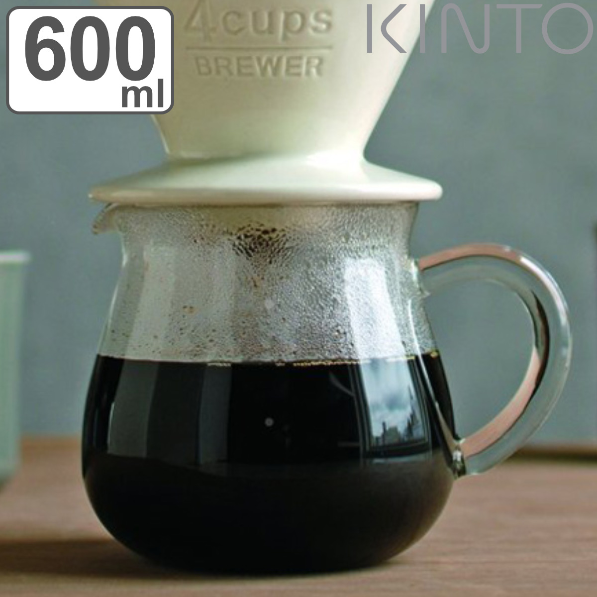 dショッピング |キントー コーヒーサーバー 600ml 4杯用 SLOW
