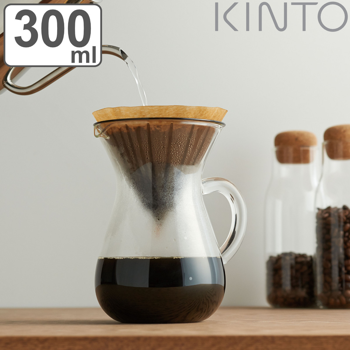 キントー コーヒーメーカー 300ml 2杯用 カラフェセット SLOW COFFEE STYLE スローコーヒースタイル プラスチック （ KINTO プラスチック