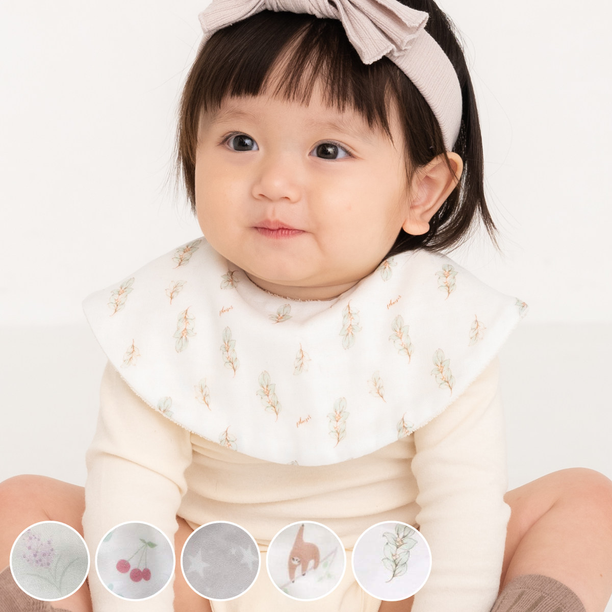 スタイ Lien de famille 単品 女の子 360 出産祝い （ よだれかけ ベビースタイ 前掛け エプロン 360度 コットン 綿100％ 日本製 男の子 赤ちゃん ベビー お食事 エプロン ベビー 丸タイプ プレゼント かわいい ガーゼ まるいスタイ ） 【スター】