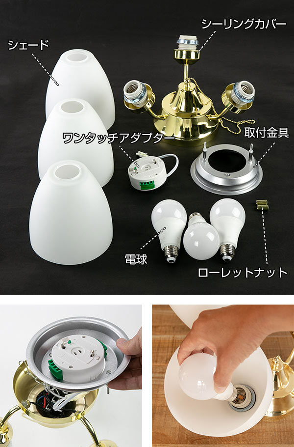 美品 ブルックリンスタイル◾️トヨスター 3灯式 シーリングライト 天井照明 tp322-t5.jpg