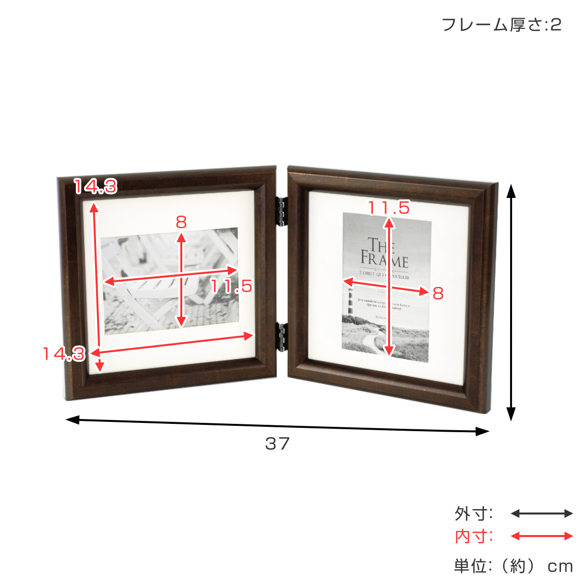 アルト インテリアフレーム 15.4×15.4cm 2枚 （ フォトスタンド 写真立て 写真たて 写真入れ 額縁 複数枚 卓上 置き型 スタンド  正方形 額 軽量 写真フレーム フォトフレーム アンティーク おしゃれ 写真 飾る ）