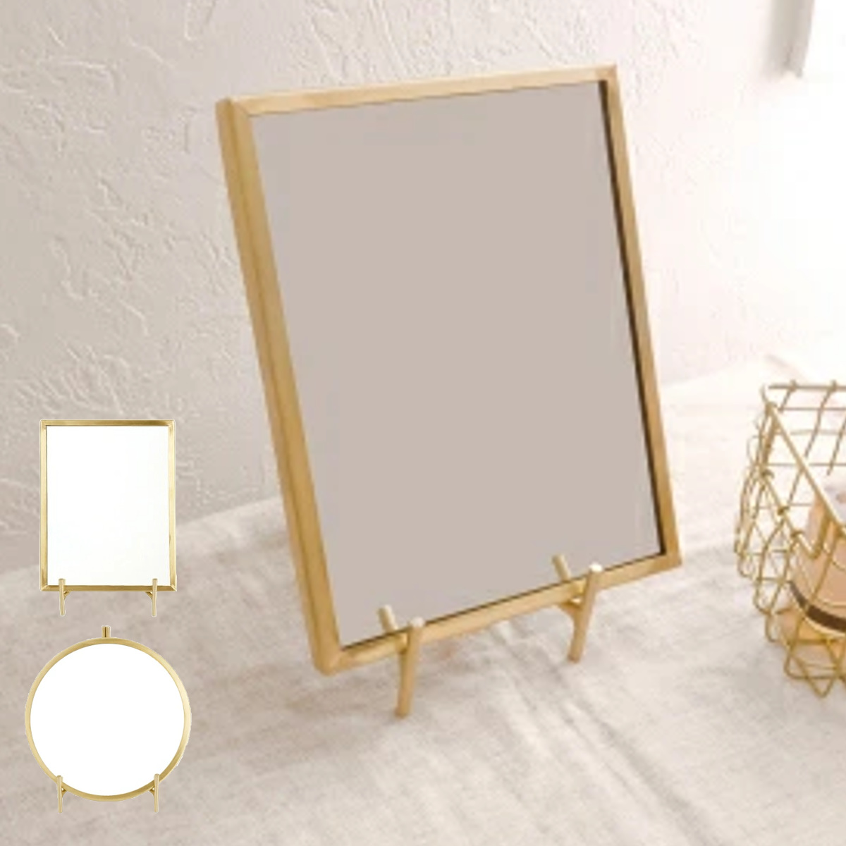 卓上ミラー 真鍮 シトア スタンド付き 壁掛けフック付き （ 鏡 卓上 スタンドミラー 壁掛け スクエア ラウンド 円形 四角 丸 カガミ 卓上鏡 真鍮フレーム 真鍮製 玄関 トイレ ） 【ラウンド】