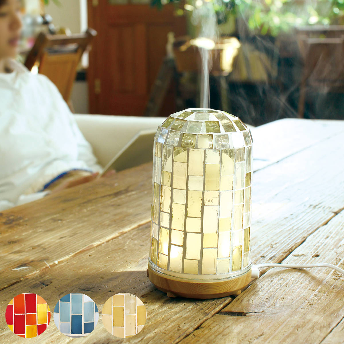 ディフューザー カレード 電動 アロマディフューザー 加湿 超音波式 （ ミスト 霧 インテリアライト ガラスタイル USB おしゃれ フレグランス リラックス ライト インテリア Type-C 癒し 癒しグッズ 誕生日 プレゼント 贈り物 ） 【ブルー】