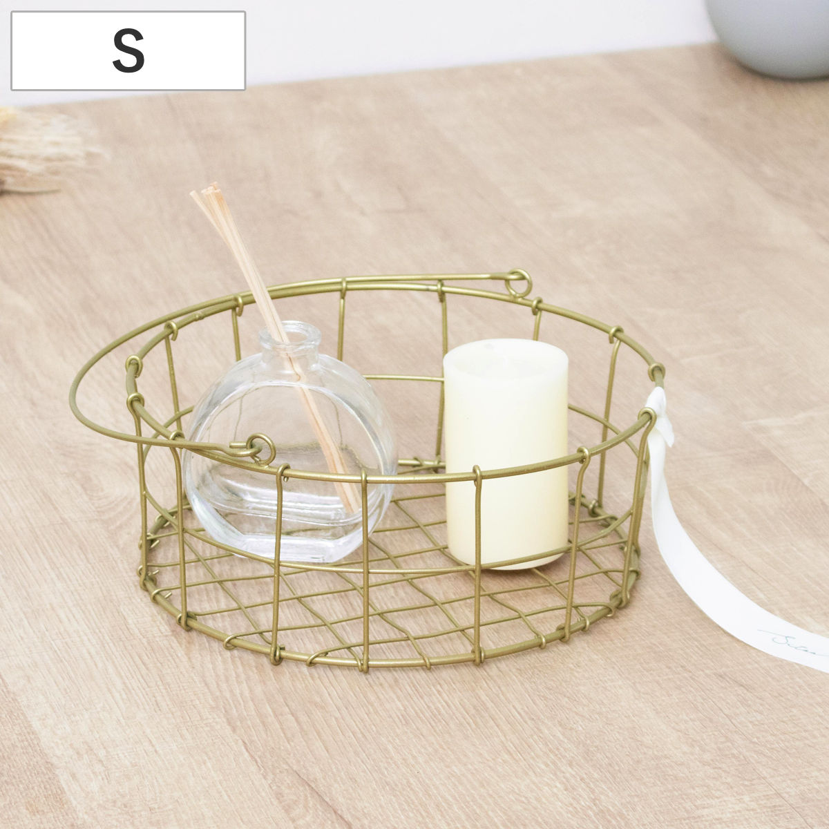 シトア ワイヤーバスケット ワイヤーハンドル ラウンド S バスケット かご ( 収納 カゴ 籠 丸型 収納バスケット 小物入れ ハンドメイド 小物収納 取っ手付き ワイヤー 鉄 アイアン おしゃれ オシャレ かわいい )