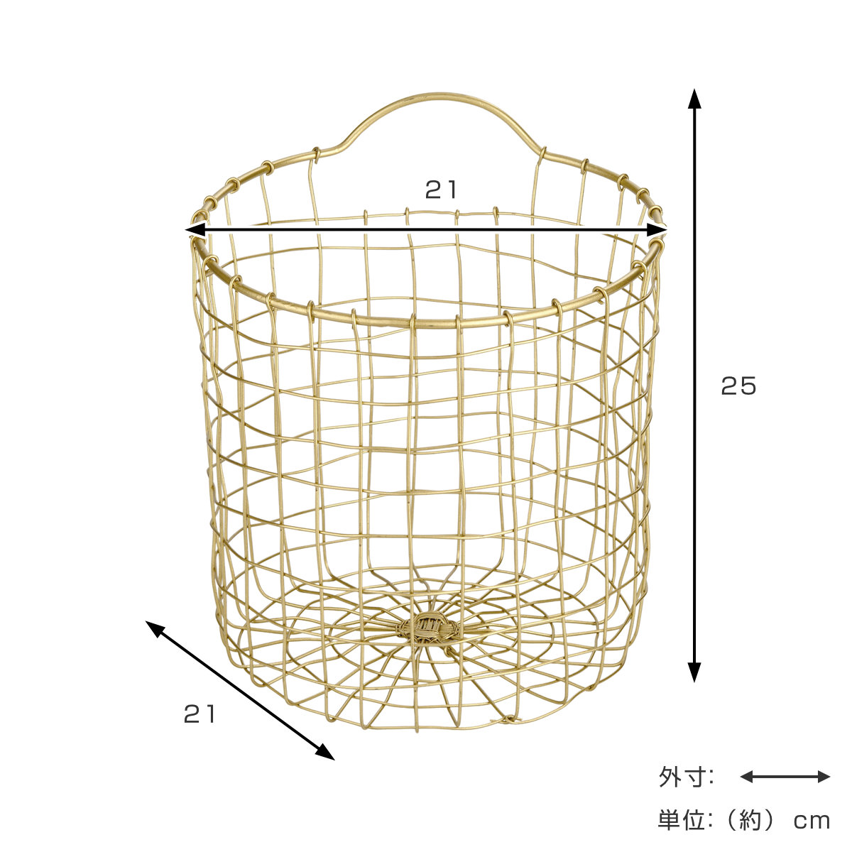 シトア ワイヤーバスケット ワイヤーハンドル シリンダー S バスケット かご ( 収納 カゴ 籠 筒 円筒 収納バスケット 小物入れ ハンドメイド 持ち手付き 引っ掛け収納 壁掛け収納 引っ掛け 壁掛け 小物収納 取っ手付き )