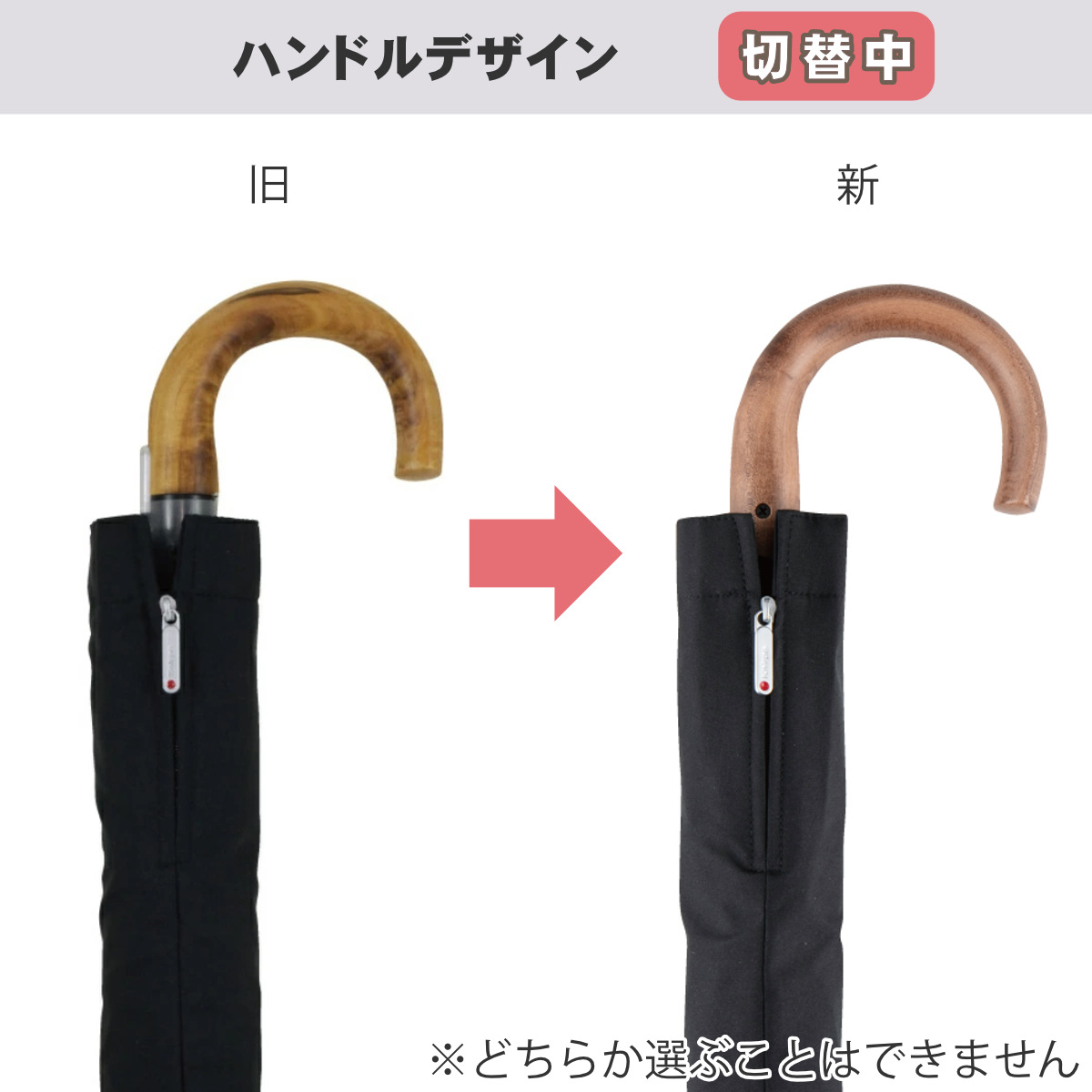 クニルプス 傘 折りたたみ傘　ワンタッチ オープン ウッドハンドル　黒 Knirps クニルプス 傘 折りたたみ傘 ワンタッチ オープン ウッド