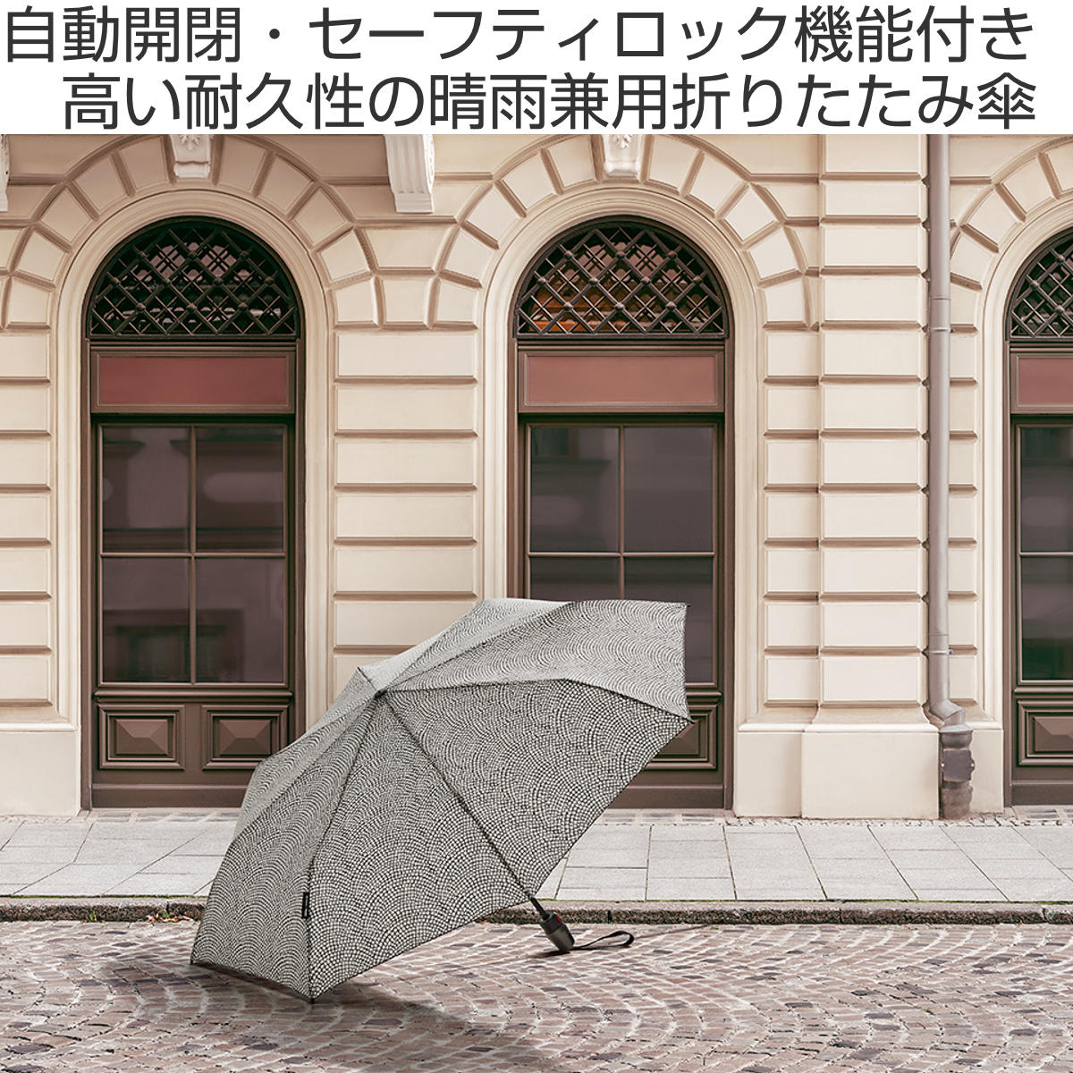 折りたたみ傘 Knirps T220 軽量 自動開閉機能 （ クニルプス 折り畳み傘 晴雨兼用 雨傘 日傘 傘 コンパクト ワンタッチ 専用ケース付き  折りたたみ セーフティロック 53cm おりたたみ傘 折り畳み ミニ傘 かさ UVカット 頑丈 軽い ） 【ブラック】