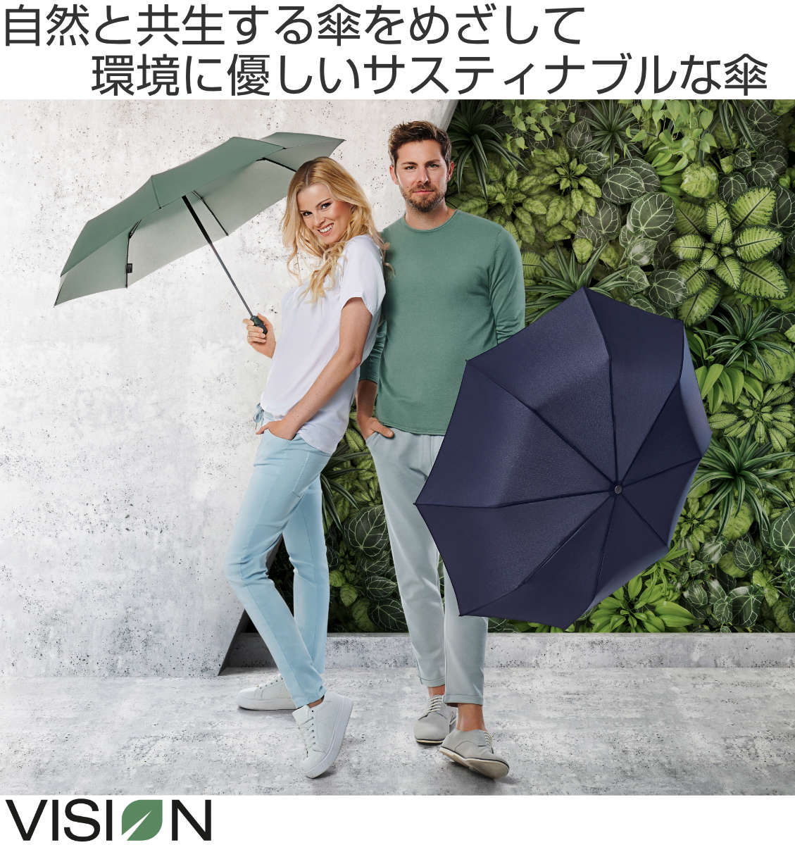 折りたたみ傘 Knirps VISION 自動開閉 （ クニルプス 折り畳み傘 雨傘