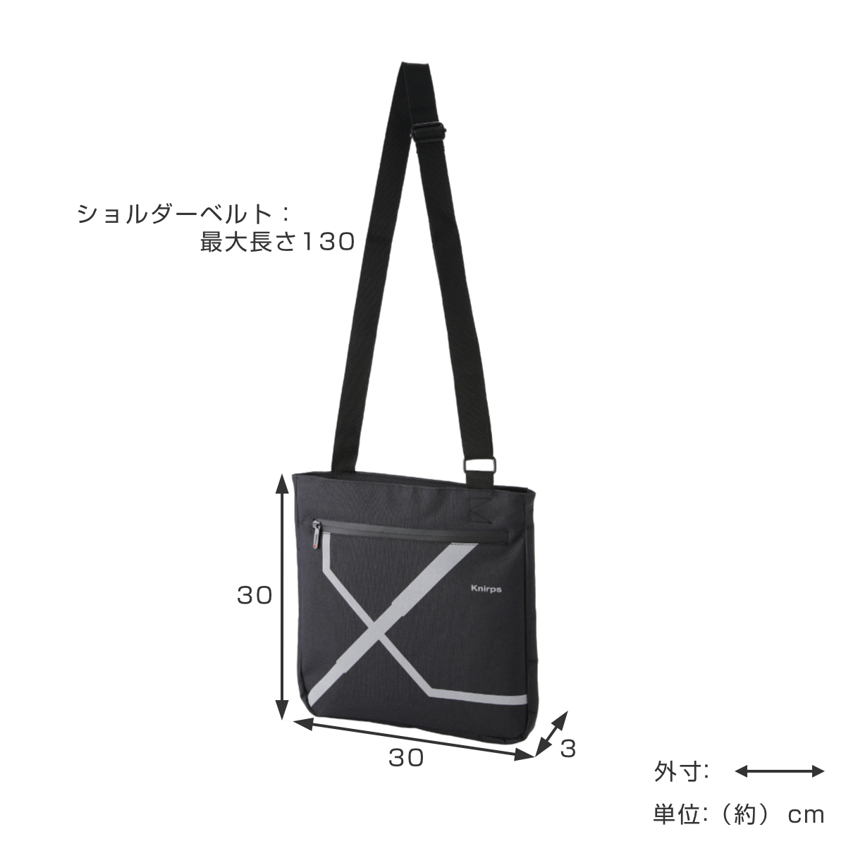 【色: ブラック [黒] 15151】[キタムラ] ファスナーポケット付き 斜めバッグ