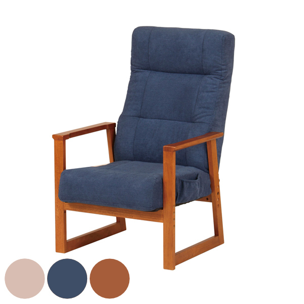 人気激安 肘付き 1人掛け 椅子 リクライニング チェア 木製 リクライニング式 8段階 幅61cm リクライニングチェア リクライニングソファ ブラウン 一人用 おしゃれ 天然木 高さ調整 座面 ヘッドレスト リクライナー 高座椅子 ハイバック テーブル チェア 人気激安 肘付き 1人掛け 椅子 リクライニング チェア 木製 リクライニング式 8段階 幅61cm リクライニングチェア リクライニングソファ ブラウン 一人用 おしゃれ 天然木 高さ調整 座面 ヘッドレスト リクライナー 高座椅子 ハイバック テーブル チェア