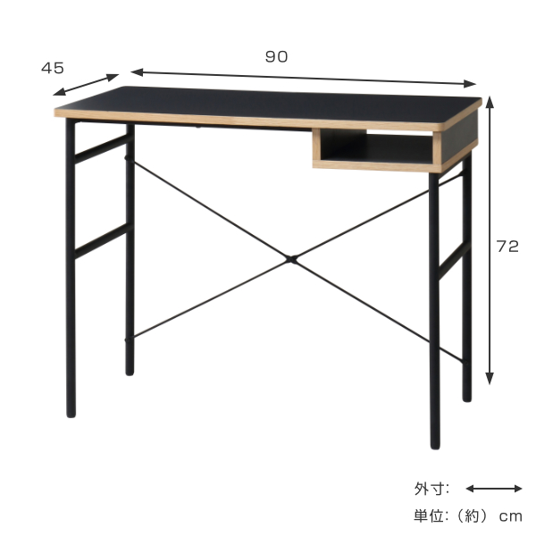 デスク 幅90cm テーブル 木製 メラミン スチール  - dショッピング