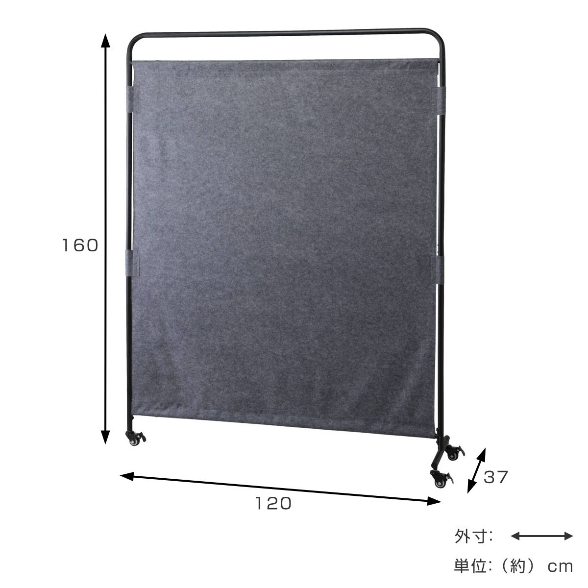 dショッピング |パーテーション スタジオパーティション 幅120cm