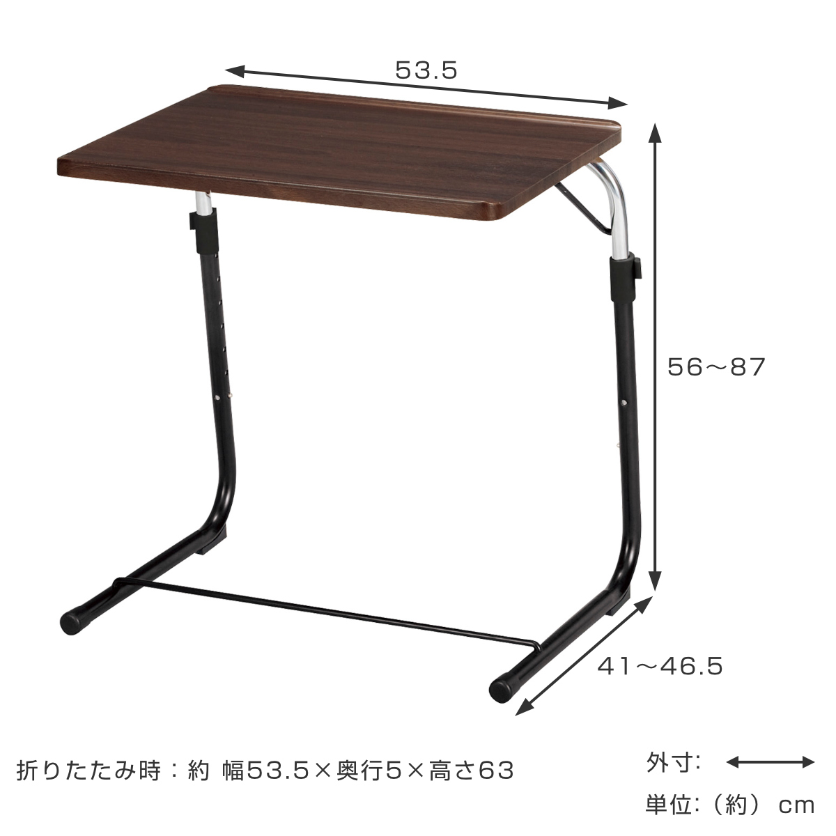 ベッドテーブル サイドテーブル 高さ調節可能 パソコンデスク 新品送料無料！