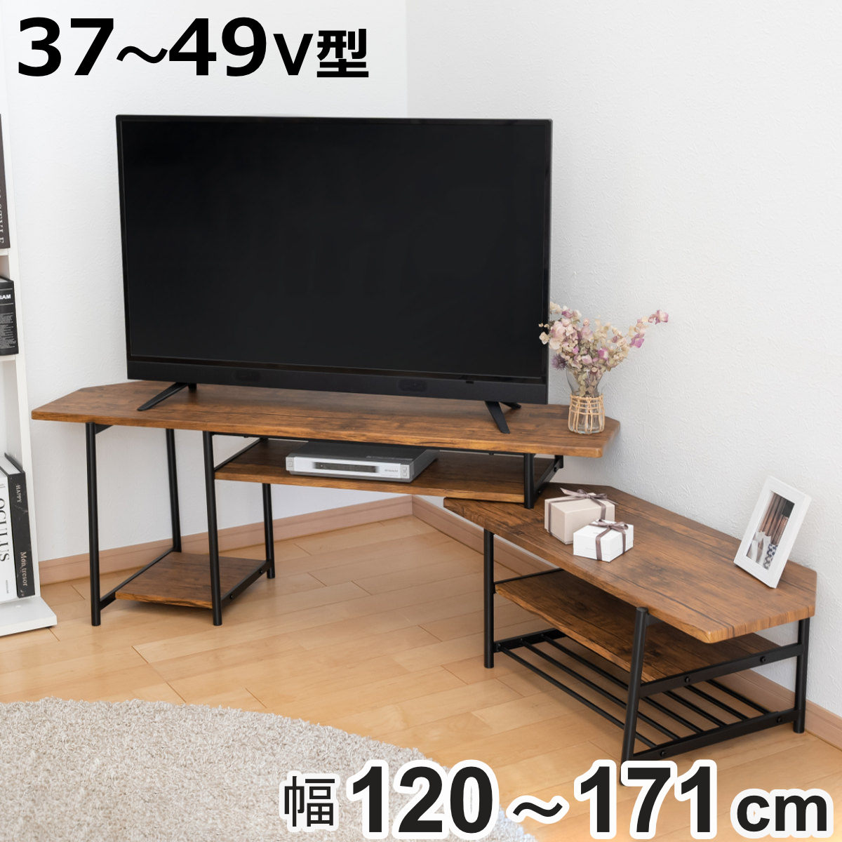 CODE/307717