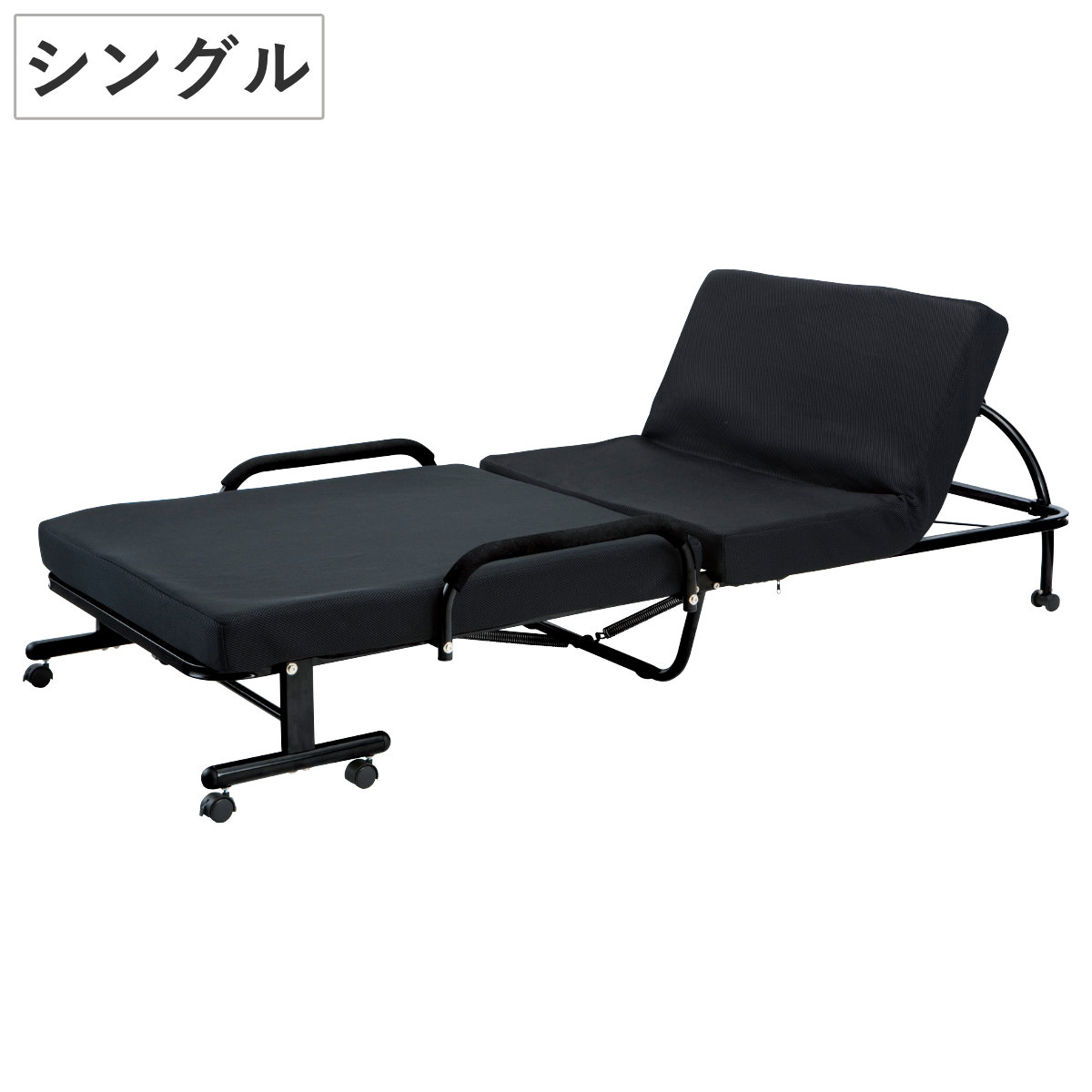 折りたたみベッド シングル リクライニング可能 キャスター付 （ マットレス付き キャスター 折り畳み リクライニング 低反発 おりたたみ ベッド ベット 移動式 ）
