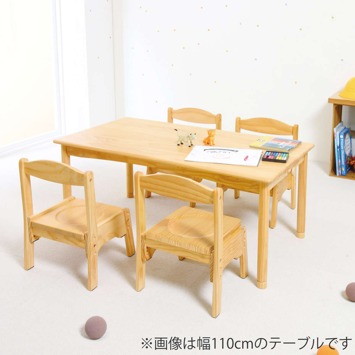 机 キッズテーブル ファミリア 幅60cm ( 子供 こども テーブル 机 キッズテーブル ファミリア 幅60cm ( 子供 こども テーブル