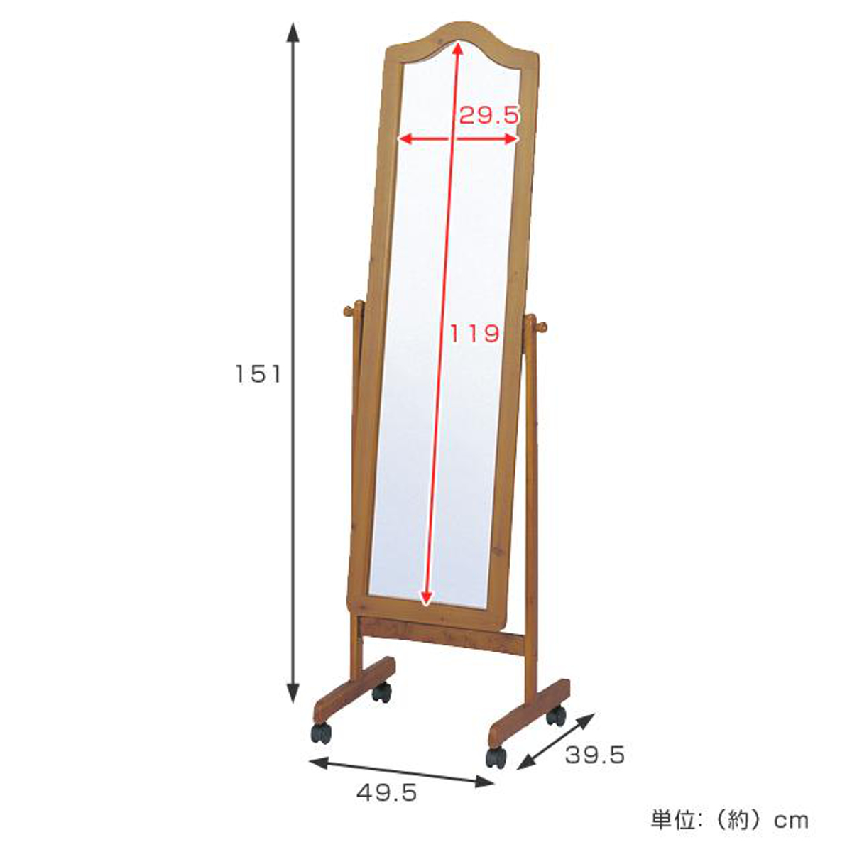大型ミラー 姿見 鏡 スタンドミラー 180×80 180cm 全身鏡 木製