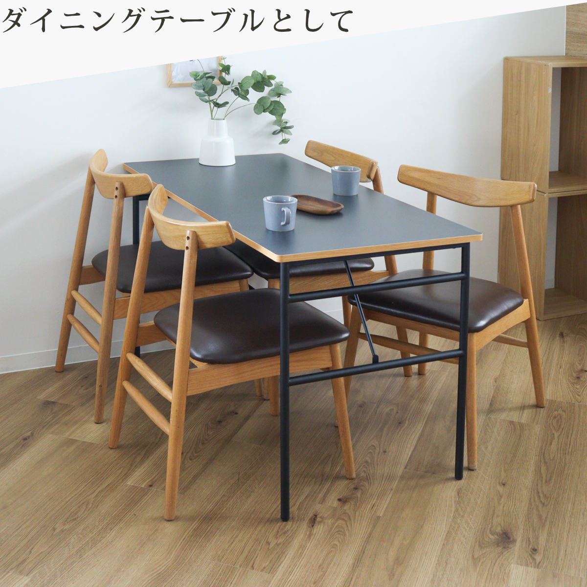 A3サイズのテーブル付き椅子