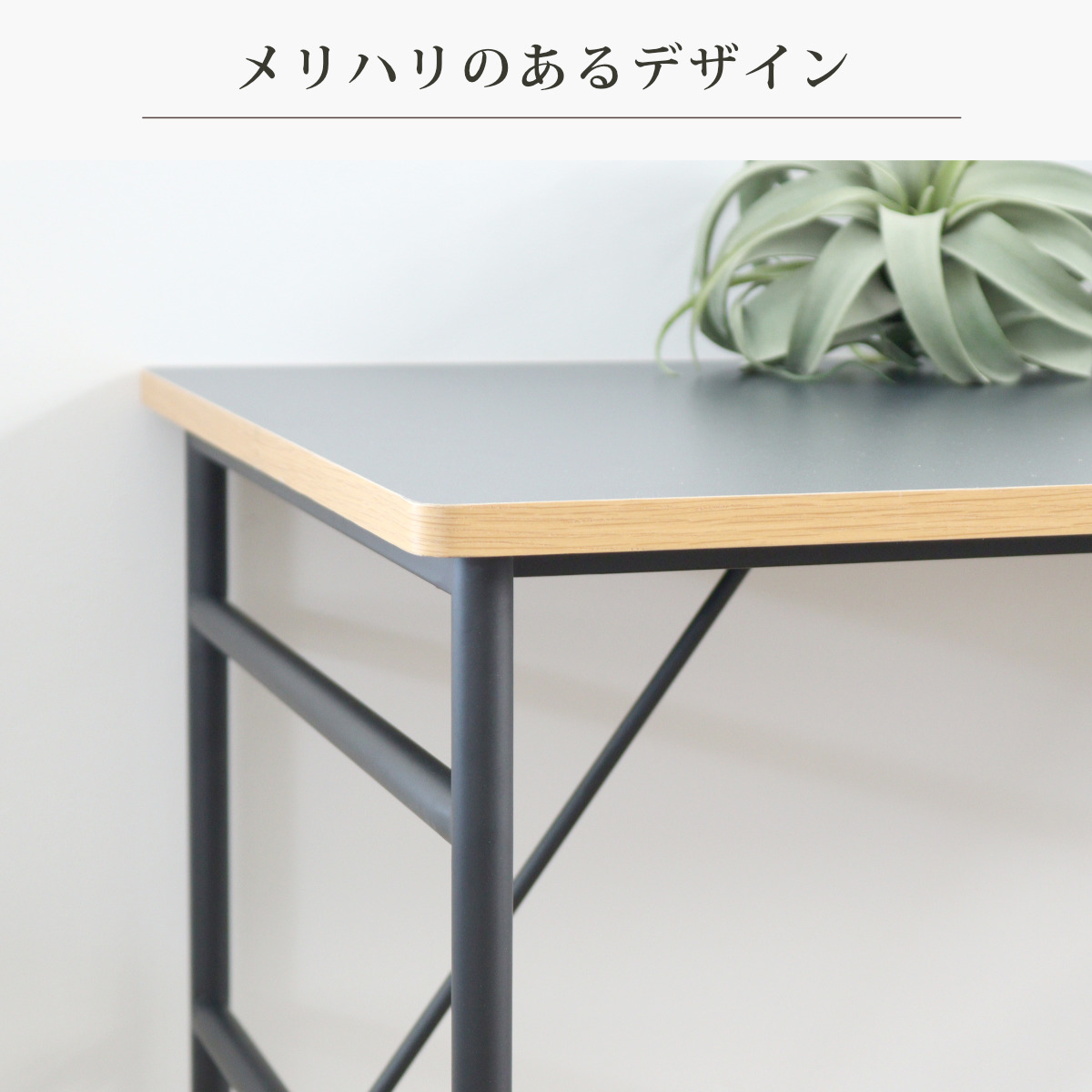 ダイニングテーブル 幅120cm 木製 メラミン スチール （ 食卓テーブル