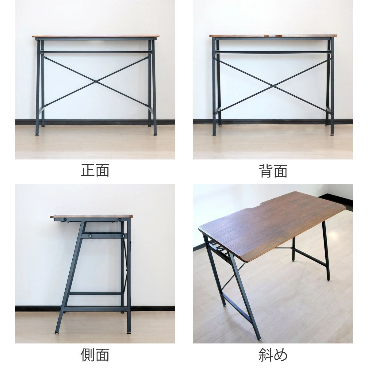 ワークデスク ヴィンテージ調 スチールフレーム 幅90cm ( デスク パソコンデスク PCデスク 机 つくえ 学習机 幅 90 作業台 木目調 天板下 収納 配線穴付き アジャスター付き 勉強机 リビングデスク 作業机 在宅 )