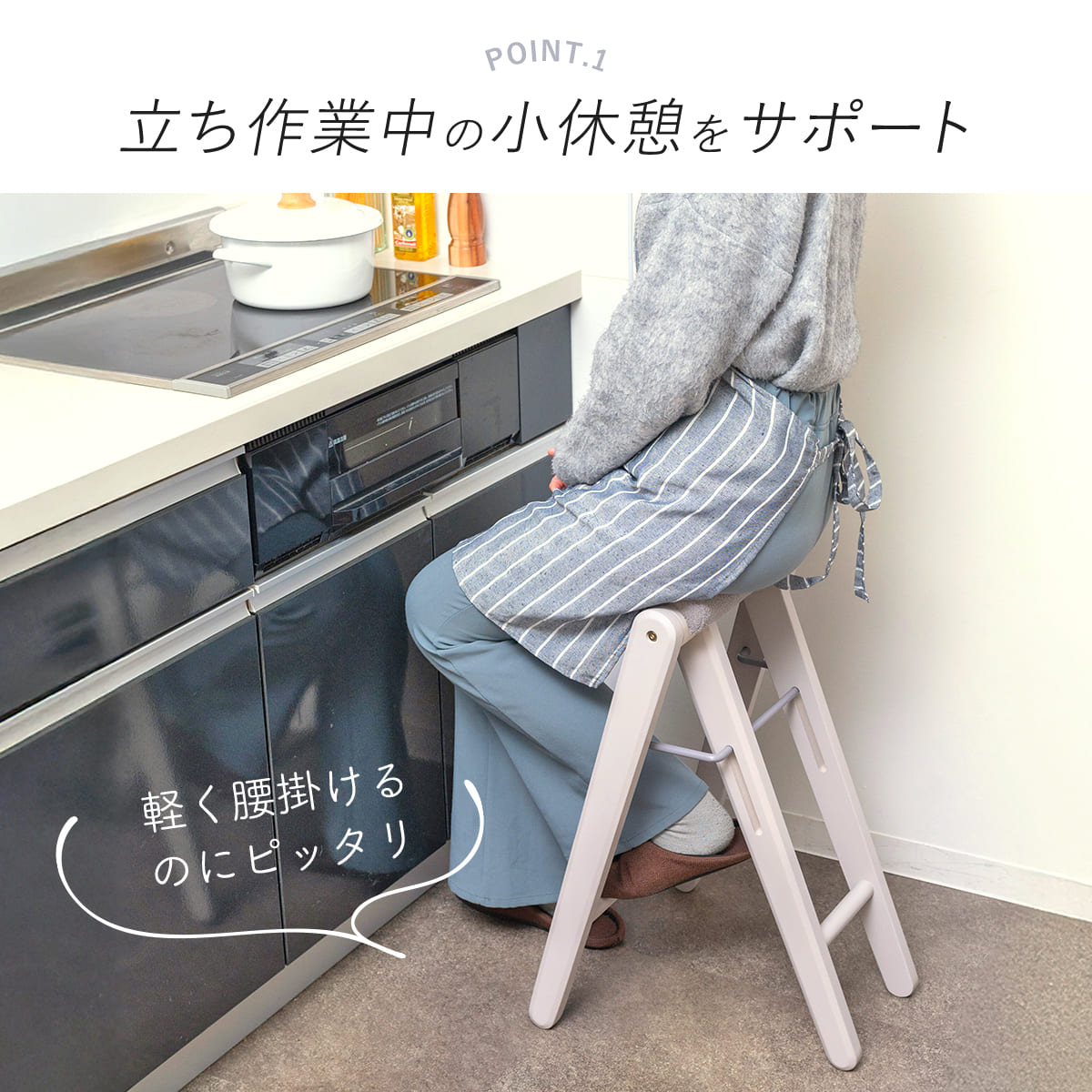 スツール 高さ64cm 折りたたみ ハイスツール ティット ( 腰掛け キッチン チェア スリム 木製 天然木 シンプル 北欧 モダン おしゃれ コンパクト収納 ) 【ネイビー】 ネイビー