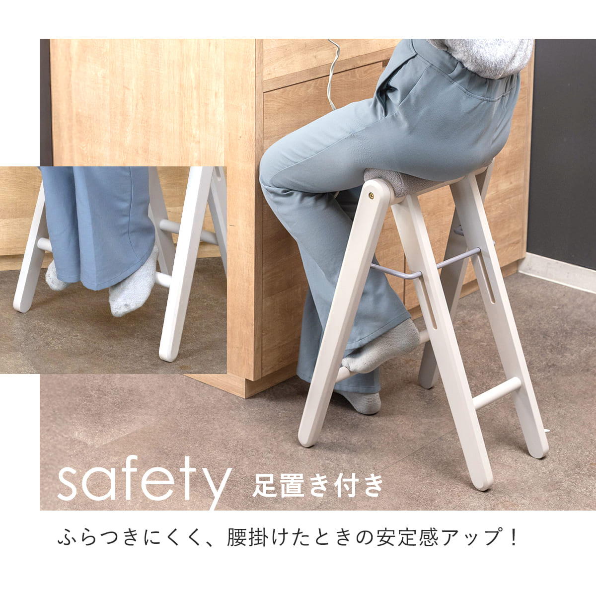 スツール 高さ64cm 折りたたみ ハイスツール ティット ( 腰掛け キッチン チェア スリム 木製 天然木 シンプル 北欧 モダン おしゃれ コンパクト収納 ) 【ネイビー】 ネイビー